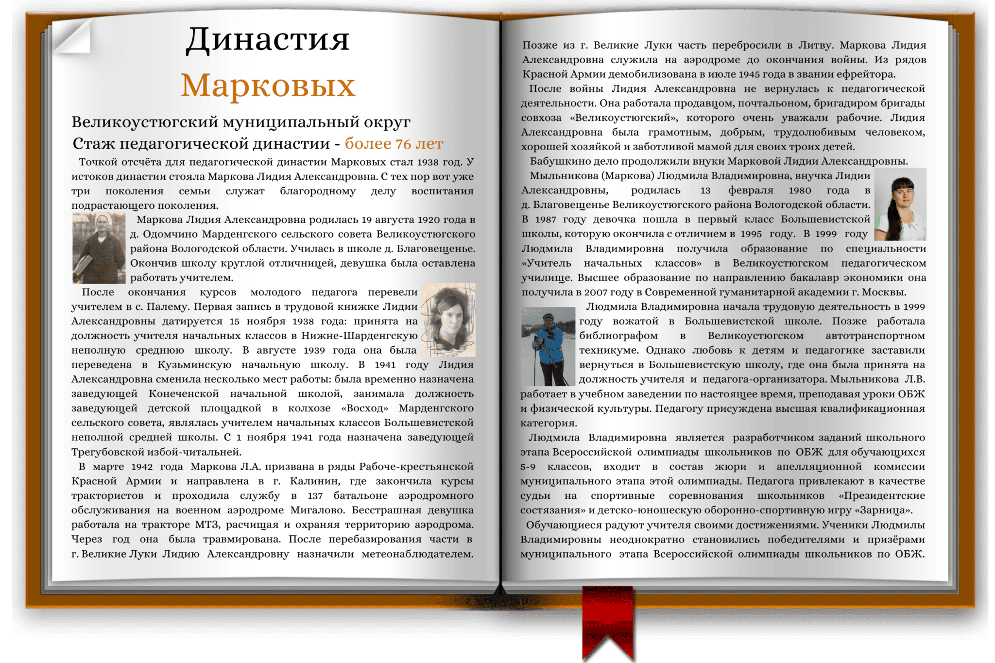 image 8159862 16162272 1 2048x1365