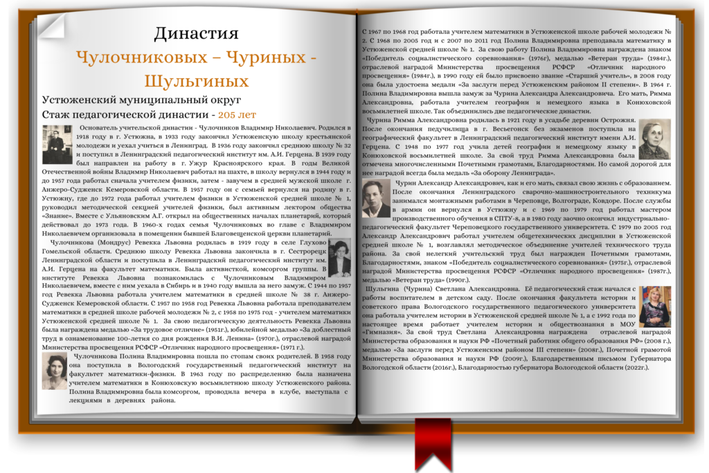 image 6857572 12828295 1024x683