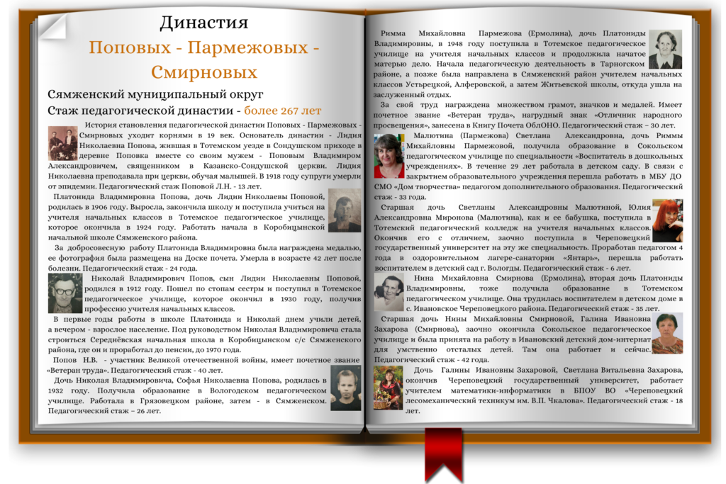 image 7331737 14017744 1024x683