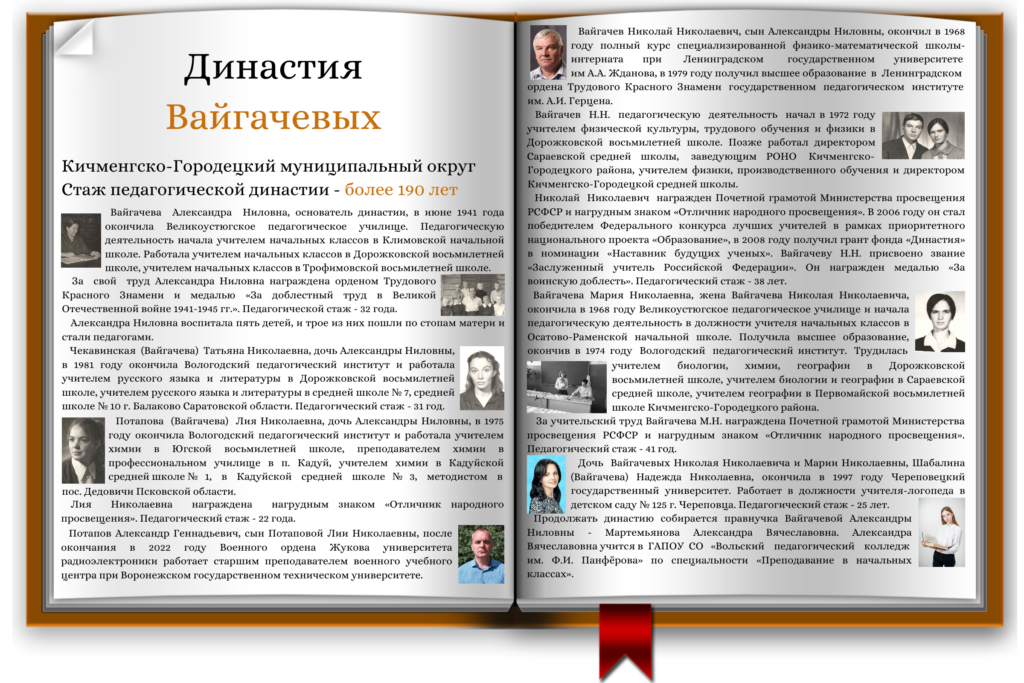 image 7659865 14896083 1024x683